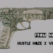 Haze From Nothin Feat Haze