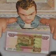 Будильник С Кёджуро