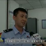 江泽民 苟利国家生死