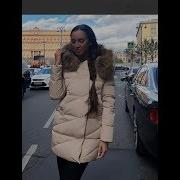Ольга Бузова Утеплилась На Зиму