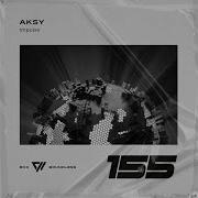 Impulse Extended Mix Aksy