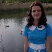 Лебединая Верность Учитесь Верности У Лебедей