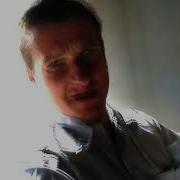 Нам Надо Дыма Дыма Нам Кавер 2019