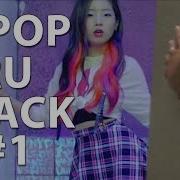 K Pop Crack Rus