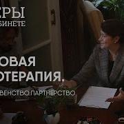 Сосут Хуй Аудиокниги Детективы Бесплатно