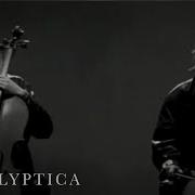 Апокалиптика Лучшие Песни