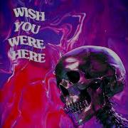 Travis Scott Skeletons Mike Dean Version Unreleased