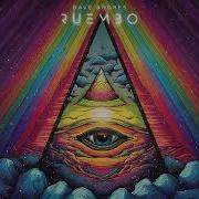 Ruembo Dave Andres