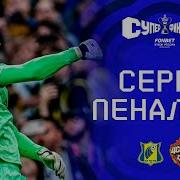 Игорь Видов