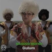 Gulum Tentagi