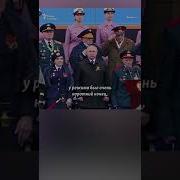 Адольф Гитлер Спел Фиксики