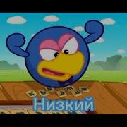 Какая Ещё Фирма Разные Эффекты