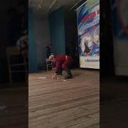 Hэер Шаалган Песня