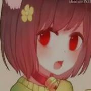 Динь Дон Песня Чары