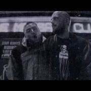Sk Feat Эйзи Killah Колдлайн Mayzee