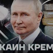 Делам Хуше Бароту