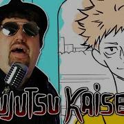 Lost In Paradise From Jujutsu Kaisen Mr Goatee