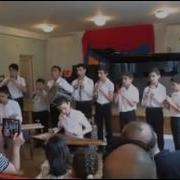 Մ Մավիսակալյան Ժողովրդական Պար