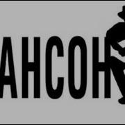 Юрий Кость Все Песни
