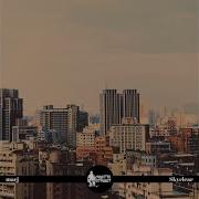 Macj Skyclear