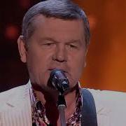 Александр Новиков Золотые Хиты