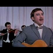 Гастролер Песни