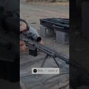 Звук Выстрелов Со Снайперки