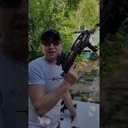 Стрелы И Арбалеты