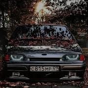 Кайф Ты Поймала 2 Часа