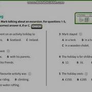 Excel 6 Module 6 P71 Ex 5