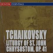 P Tchaikovsky Chernushenko Vespers
