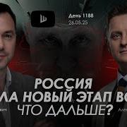 Сдаваться Нельзя На Английском