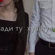 Мс Зафар2022