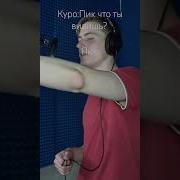 Дайте Дайте Пива Дайте Дайте Пива