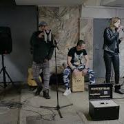 Седой Кот Танкист Кавер