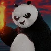 Kung Fu Panda2 Panda Dance
