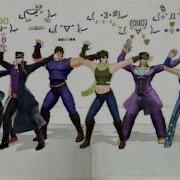 文字ジョジョで らぶあんじょいっ Mmd ジョジョ