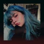 Кишлак X Бредишь X Семьсот Семь Type Beat Акустическая Гитара Пьяные Звёзды