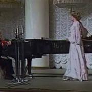 Я Вас Любил Елена Образцова Важа Чачава