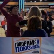 Нтв Сегодня 21 Август 2023 Выпуски