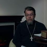 Читаем Добротолюбие Борьба С Гордостью Часть 1 Священник Константин Корепанов