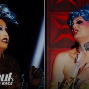 Falling Rupaul
