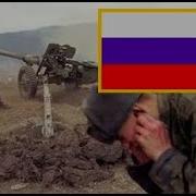 Комбат Батяня Батяня Комбат Rock Version