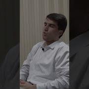 Зиндагиро Рох Гуфтам