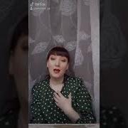 Смотрите Дети Это Утка
