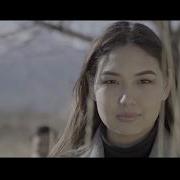 Булактай Коздорун Башкача Экен Караоке