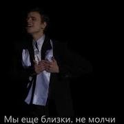 Песня Жестовая