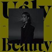 Necessary Evil Jolin Tsai