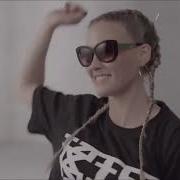Olsen Brothers Marie Marie Beata N Remix 2023