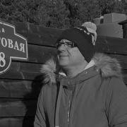 Валерий Палаускас Я Буду Ждать Тебя